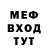 КЕТАМИН VHQ Yurii Aristov