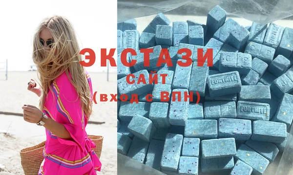 гашиш Аркадак