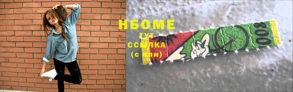 кокс Арсеньев