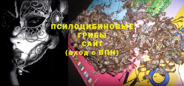 гашиш Аркадак