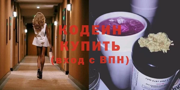 кокс Арсеньев