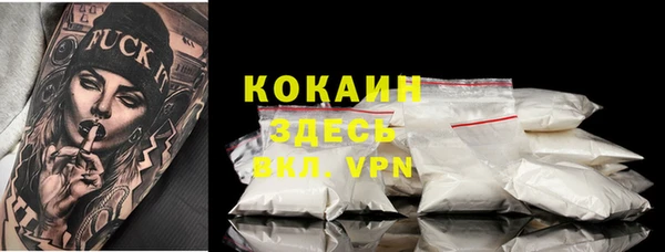 гашиш Аркадак