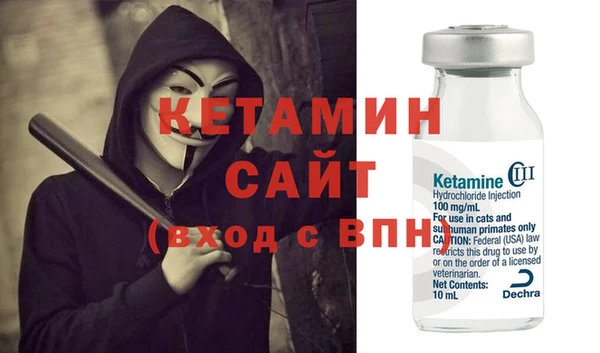 кокс Арсеньев