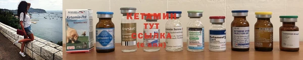 марихуана Армянск