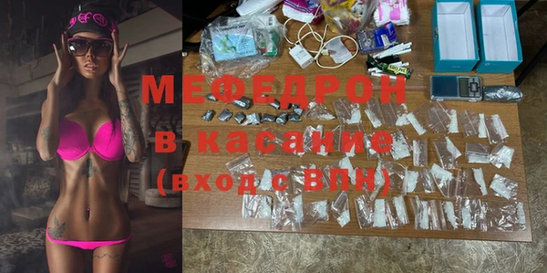 кокс Арсеньев