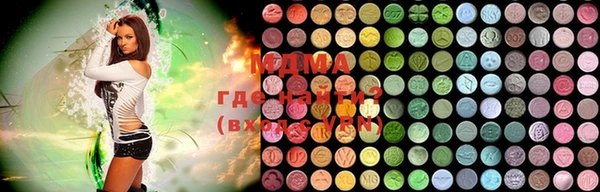 гашиш Аркадак