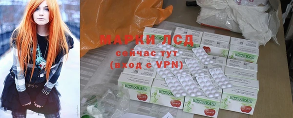 кокс Арсеньев