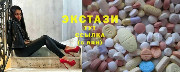 кокс Арсеньев