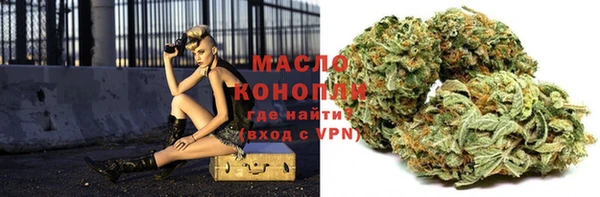 кокс Арсеньев