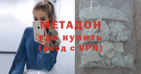 гашиш Аркадак