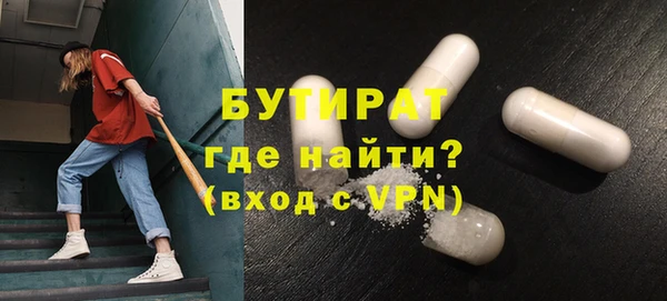 кокс Арсеньев