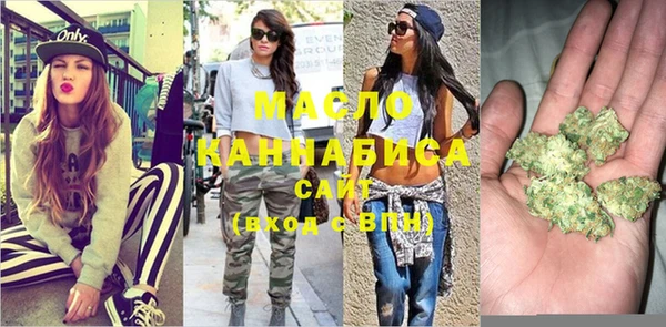 гашиш Аркадак