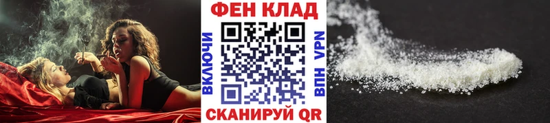 купить  цена  Белинский  Метамфетамин Декстрометамфетамин 99.9% 