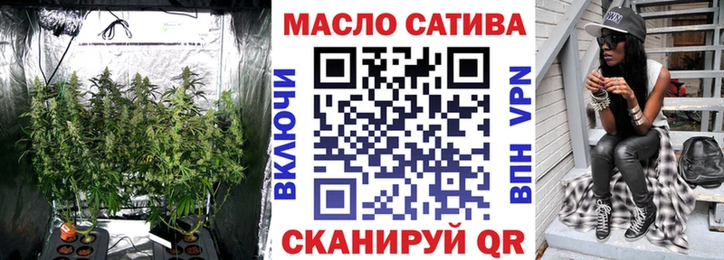 ТГК вейп с тгк  MEGA ссылки  Белинский 